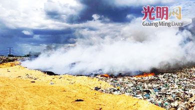 Photo of 1月甫重新启用 新文英垃圾土埋场 突发火患