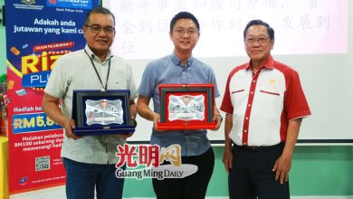 Photo of 【华商1亿令吉融资讲座会】郑瑞隆：低息免抵押 最高可贷300万
