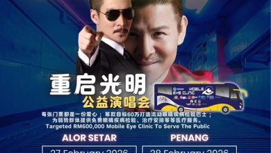 Photo of 北马狮子会联办慈善演唱会 “刘德华”“张学友”来助阵