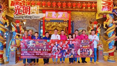 Photo of 峇冬丁宜太子殿 年初六首办庙会