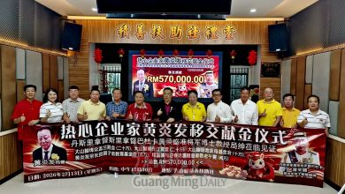 Photo of 热心企业家黄炎发 57万拨5文教慈善单位