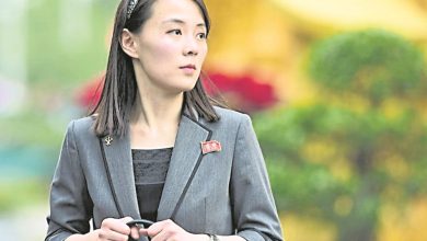 Photo of 金正恩胞妹 金与正晋升部长