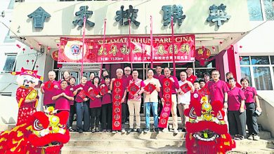 Photo of 太平华联校友会大团拜 各地校友欢聚续情谊