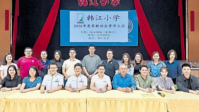 Photo of 韩江小学家协改选 王俊友当选主席