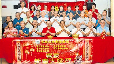 Photo of 吉玻田头赤溪会馆 年初七客家人大团拜