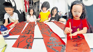 Photo of 【年刊】挥春 画贺卡 裁新衣 年味让孩子来营造