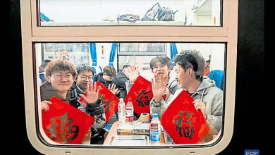 Photo of 新一轮寒潮袭中国 暴雪或影响春运