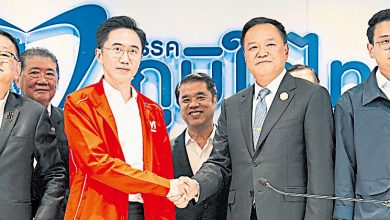 Photo of 加入阿努廷政府 为泰党向支持者道歉