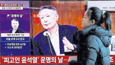 Photo of 尹锡悦内乱罪名成立 一审判终身监禁