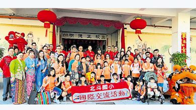 Photo of 2校槟台互访交流 明德北斗结为姐妹校