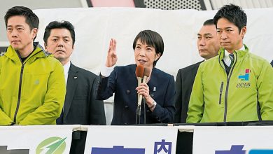 Photo of 【日本大选】罕有表态全力支持高市 在野党斥特朗普干涉内政