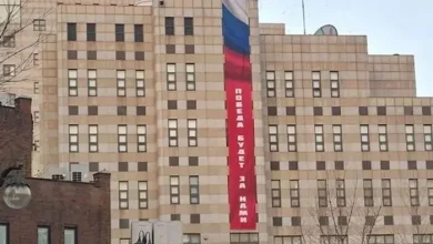 Photo of 俄使馆挂战争胜利布条 韩国严正抗议