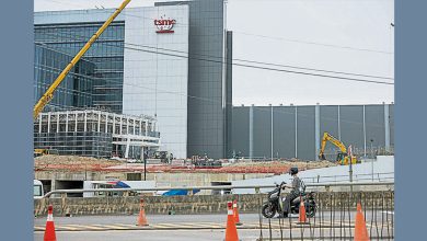 Photo of 胡润2025中国500强出炉 台积电列榜单排第一