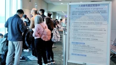 Photo of 台湾加热烟新制上路！外地购买入境最高罚65万
