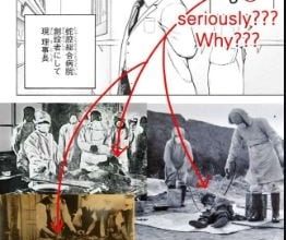 Photo of 《柯南》联动《我的英雄学院》被批辱华 官方急澄清