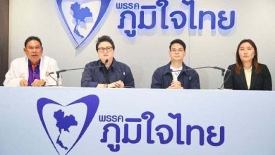 Photo of 泰3小党表态 支持阿努廷任相