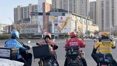 Photo of 遏止削价竞争 中国查外送平台反垄断