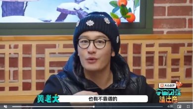 Photo of 首谈澳门赌输10.3亿传闻　黄晓明澄清“AI编的假新闻”：伤害挺大