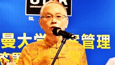 Photo of 马华年初一门户开放 首相伉俪将出席