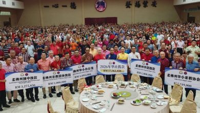 Photo of 史上最大红包! 柔政府拨1700万助华社