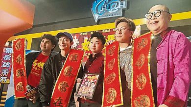 Photo of 《妈妈，又要嫁》放话若票房破1000万 陈山聪 梁竞徽 林盛斌穿女装谢票