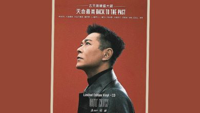 Photo of 古天乐 时隔23年推出精选輯