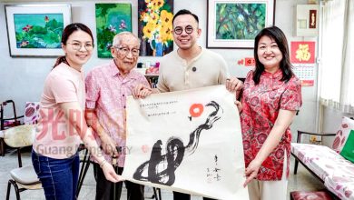 Photo of 特邀艺术泰斗陈昌孔挥毫 沈志強献画贺寿林吉祥