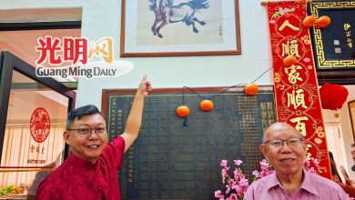 Photo of 【槟三江公会新春团拜】钱兴南：骏马画原版出自大师 徐悲鸿曾留迹三江公会