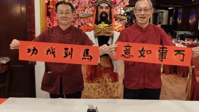 Photo of 杜俊源: 传统商业须科技转型 潮商应成马中贸易桥梁