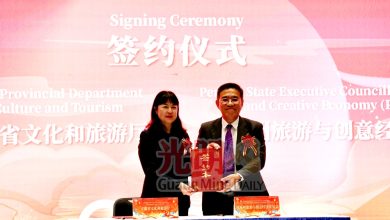 Photo of “欢乐春节·美好安徽”走进槟城 黄汉伟：深化马中民心相通桥梁