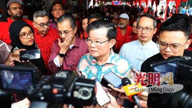 Photo of 槟公正党团拜〡曹观友：因应局势变化 槟希盟备战大选