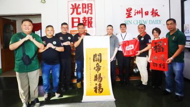 Photo of 槟首办国际关公文化节 料逾万人聚集交流