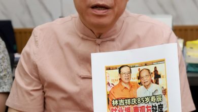Photo of 中国报剑指陆兆福 林冠英: 做法欠妥