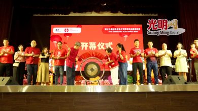 Photo of “新春慈爱之夜”回归 487长者学生齐吃团圆饭