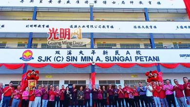 Photo of 告别一甲子上下午班制 新民小学新教育楼揭幕