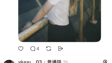 Photo of “请说普通话”遭拒 港漂不满侍应说粤语引热议