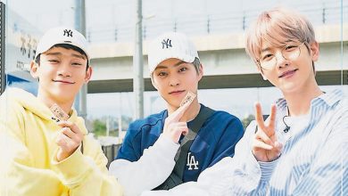 Photo of 东家扣押资产 EXO Xiumin豪宅刚过户就被封