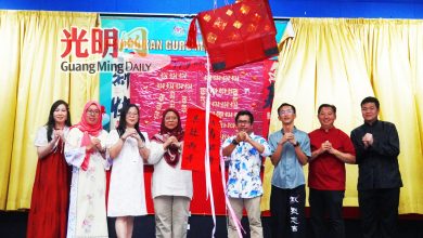 Photo of 玻师范华文学会办新春晚会 邀友族师生共庆马年