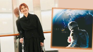 Photo of 孙燕姿惊喜发单曲
