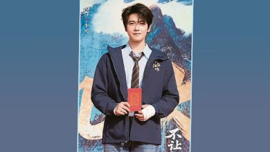 Photo of 导演闯医院要人 《不让江山》杨洋骨折被迫复工
