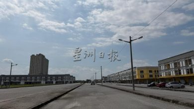 Photo of 怡保神秘巨响再现 霹矿务局回应了