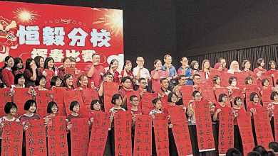 Photo of 恒毅分校办挥春赛 庄钦吉：体验传统文化魅力