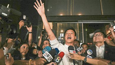 Photo of 【泰国大选】人民党再遭重挫 44议员遭裁定违宪