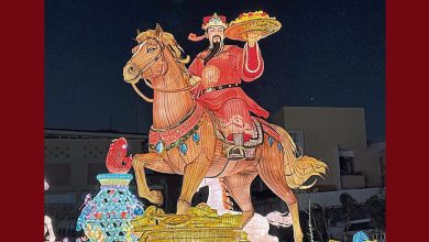 Photo of 财神爷骑马送财来