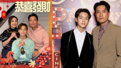 Photo of 杨千嬅全家福曝光！ 13岁儿颜值飙升 近照被指酷似王一博