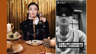 Photo of 暖心让员工带薪放假1个月  张柏芝自嘲：过年吃成保龄球