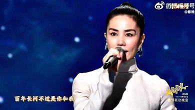 Photo of 王菲6登春晚献唱 捻佛珠动作引网民热议