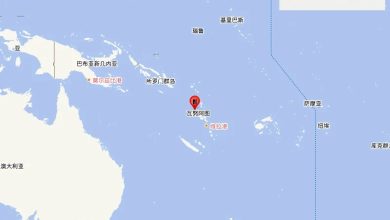 Photo of 瓦努阿图外海6.4级强震