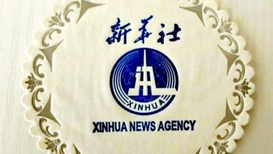 Photo of 新华社最新禁词 禁用“两岸三地”“中台”