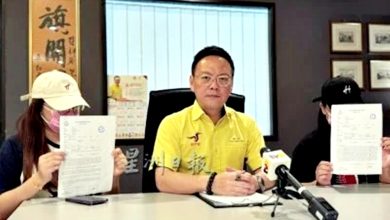 Photo of “安排人去你家过年” 青年借阿窿 家人受威胁
